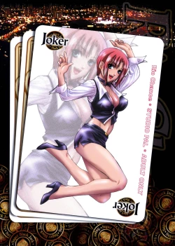 Page 30 of Rio Chance