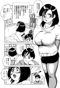 Page 40 of Hanjuku Okusama - Nama Milk