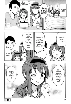 Page 18 of Caramel Hame-Art