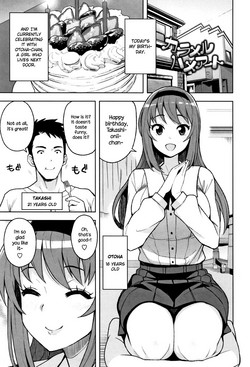 Download Caramel Hame-Art