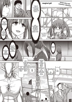 Page 7 of Mahou Shoujo Mizuki