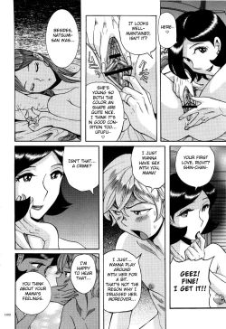 Page 104 of Nympho Maman Boshi Soukan16