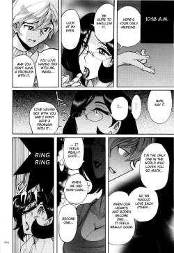 Page 207 of Nympho Maman Boshi Soukan16