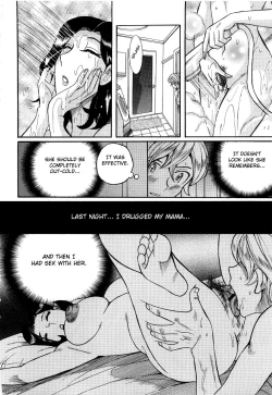 Page 235 of Nympho Maman Boshi Soukan16