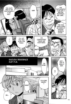 Page 296 of Nympho Maman Boshi Soukan16