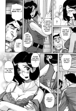 Page 321 of Nympho Maman Boshi Soukan16