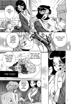 Page 45 of Nympho Maman Boshi Soukan16