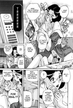 Page 47 of Nympho Maman Boshi Soukan16