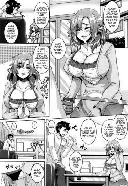 Page 112 of Mesuiki