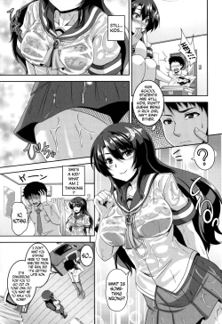 Page 155 of Mesuiki
