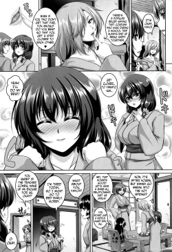 Page 179 of Mesuiki