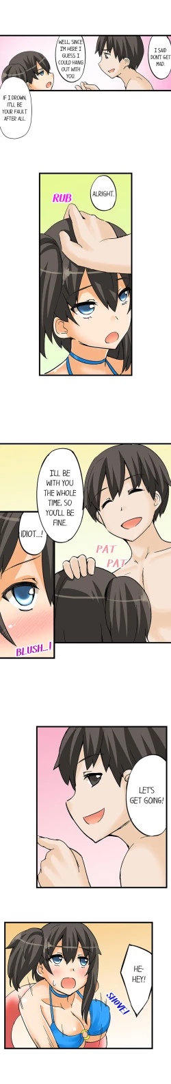 Page 113 of I Massage My Sister Every Night Ch 1-44