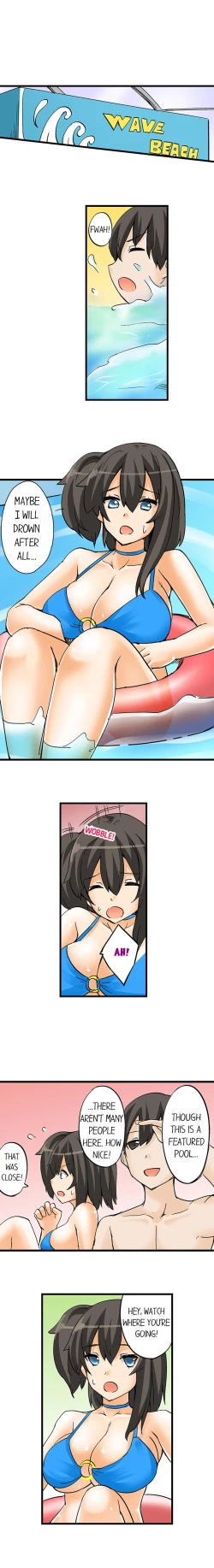 Page 114 of I Massage My Sister Every Night Ch 1-44