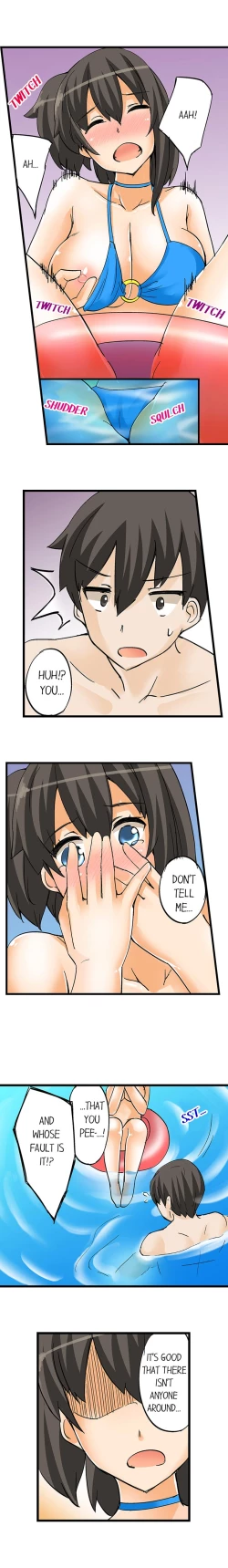 Page 118 of I Massage My Sister Every Night Ch 1-44