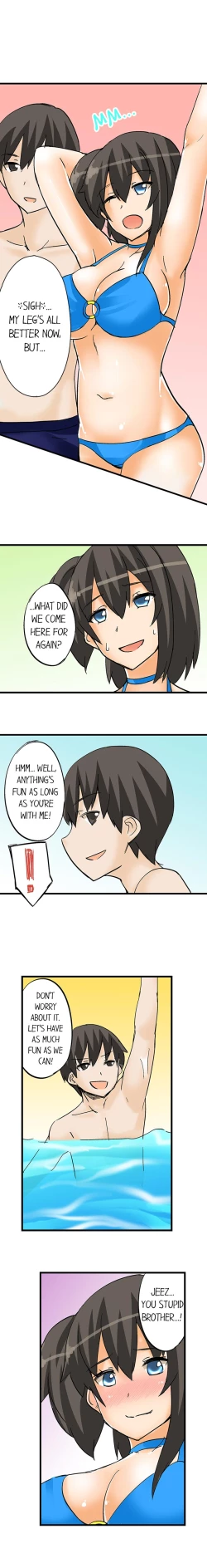 Page 136 of I Massage My Sister Every Night Ch 1-44