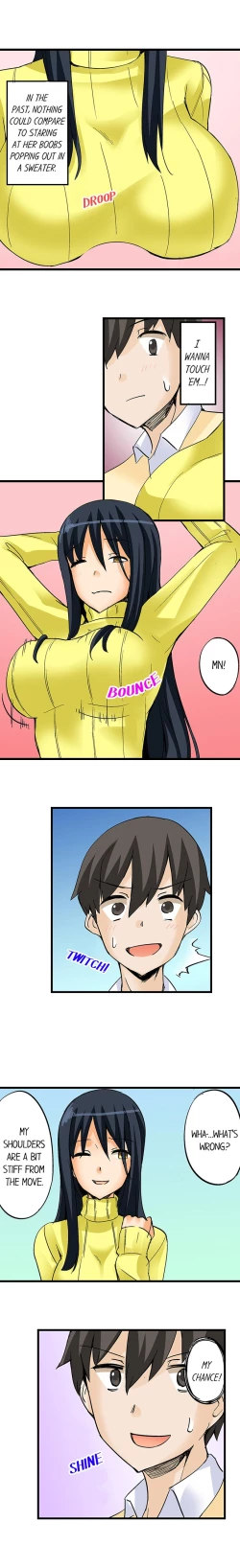 Page 144 of I Massage My Sister Every Night Ch 1-44