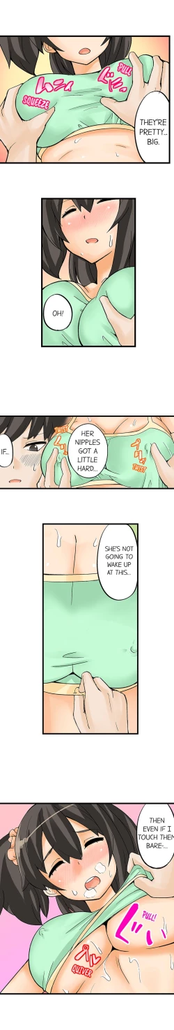Page 14 of I Massage My Sister Every Night Ch 1-44