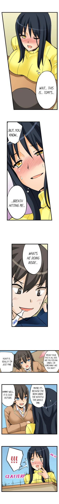 Page 165 of I Massage My Sister Every Night Ch 1-44