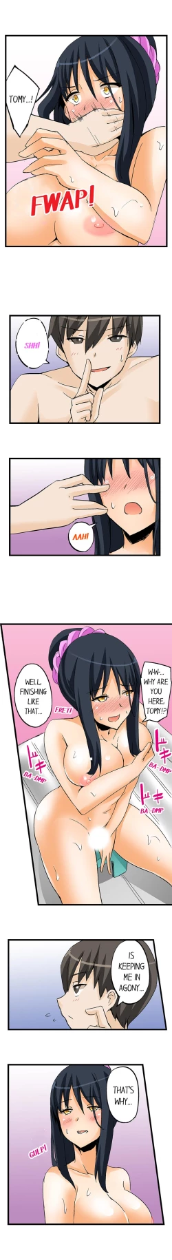 Page 174 of I Massage My Sister Every Night Ch 1-44