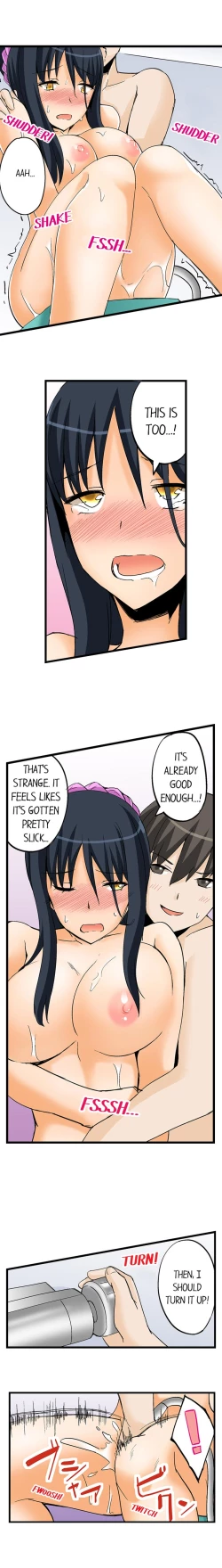 Page 178 of I Massage My Sister Every Night Ch 1-44