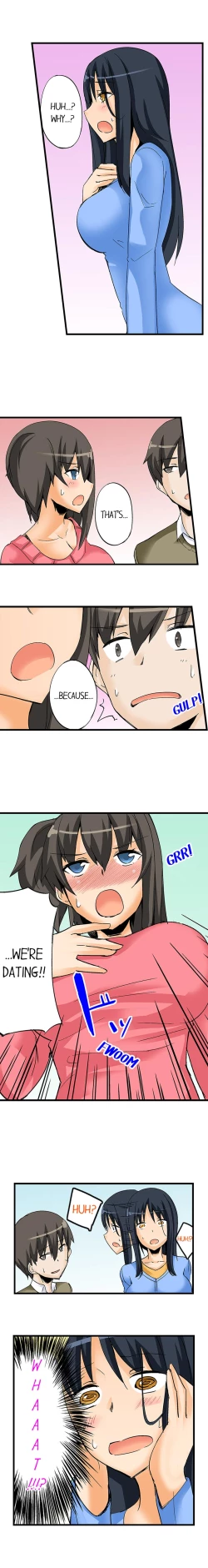 Page 193 of I Massage My Sister Every Night Ch 1-44