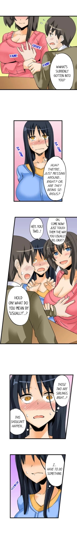 Page 195 of I Massage My Sister Every Night Ch 1-44