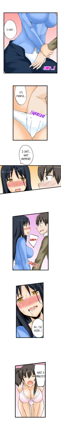 Page 205 of I Massage My Sister Every Night Ch 1-44