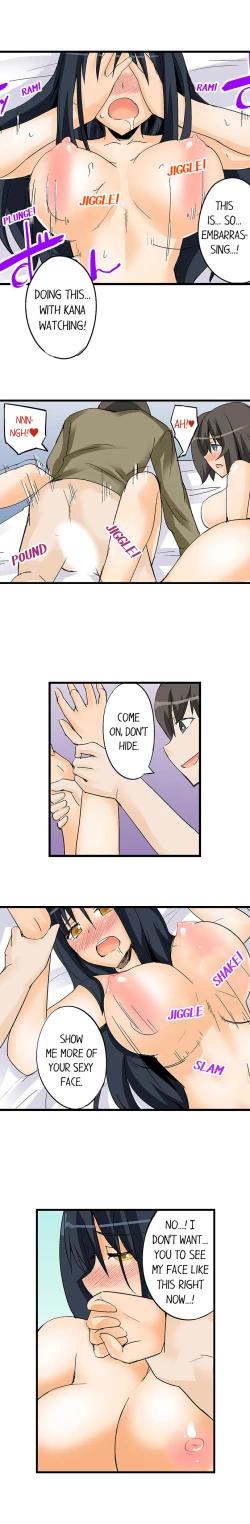 Page 211 of I Massage My Sister Every Night Ch 1-44