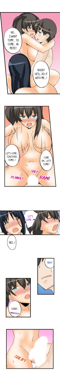 Page 215 of I Massage My Sister Every Night Ch 1-44
