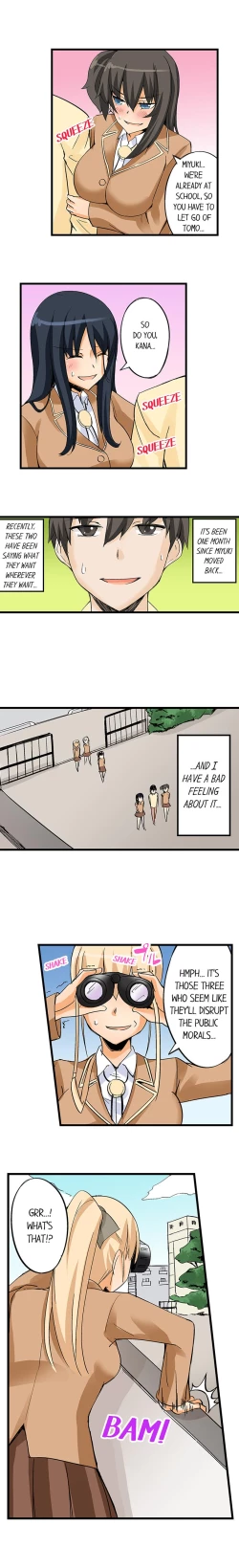 Page 219 of I Massage My Sister Every Night Ch 1-44