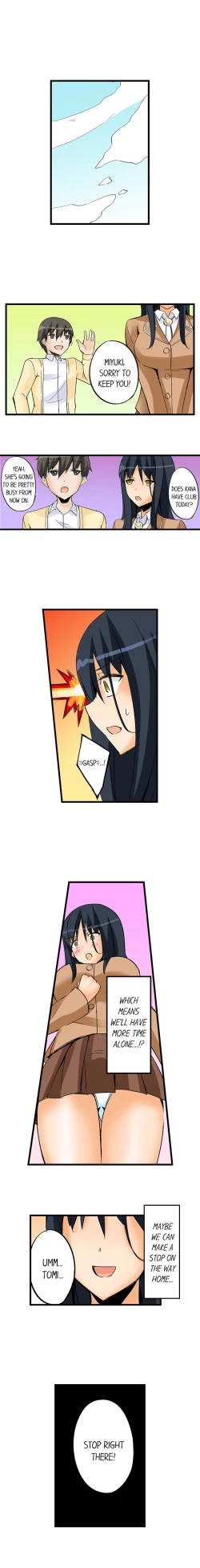 Page 240 of I Massage My Sister Every Night Ch 1-44