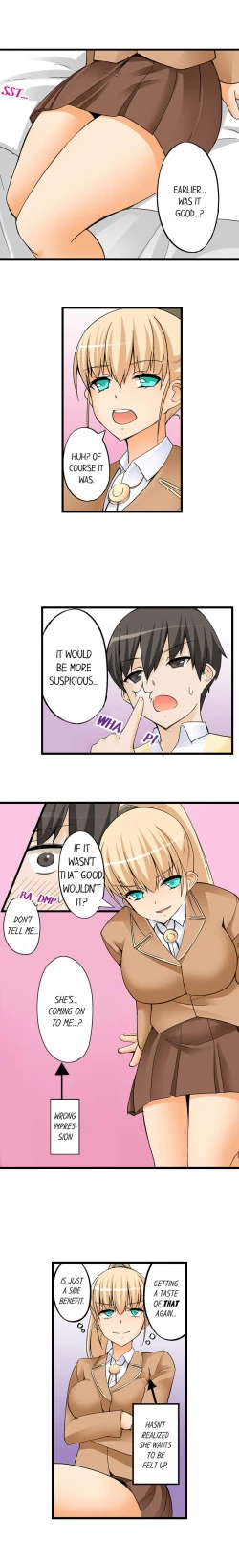 Page 249 of I Massage My Sister Every Night Ch 1-44