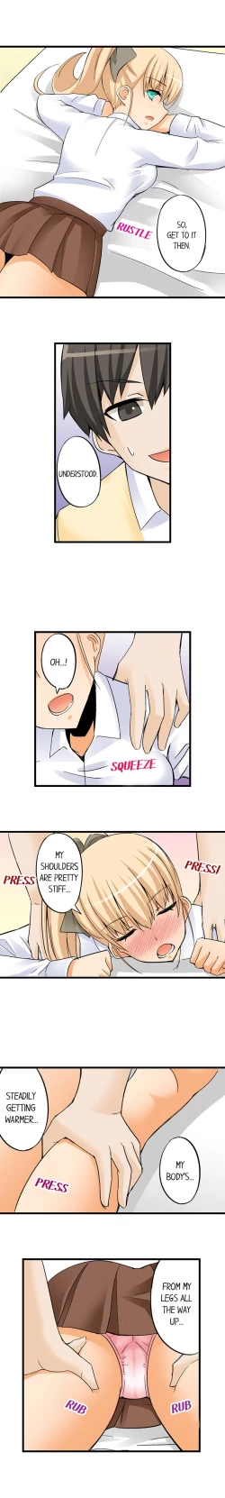 Page 250 of I Massage My Sister Every Night Ch 1-44