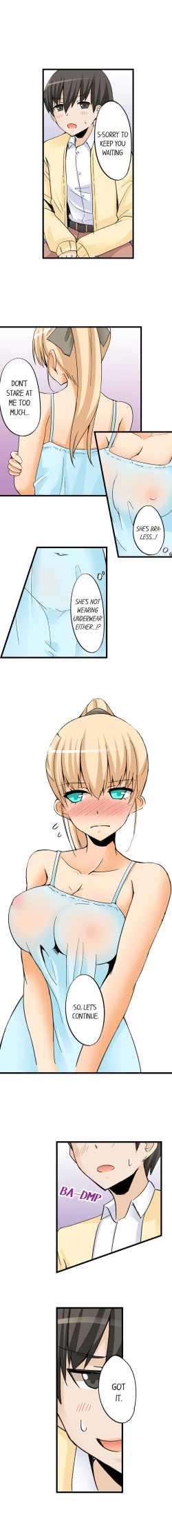 Page 253 of I Massage My Sister Every Night Ch 1-44