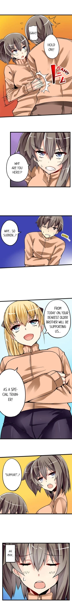 Page 273 of I Massage My Sister Every Night Ch 1-44