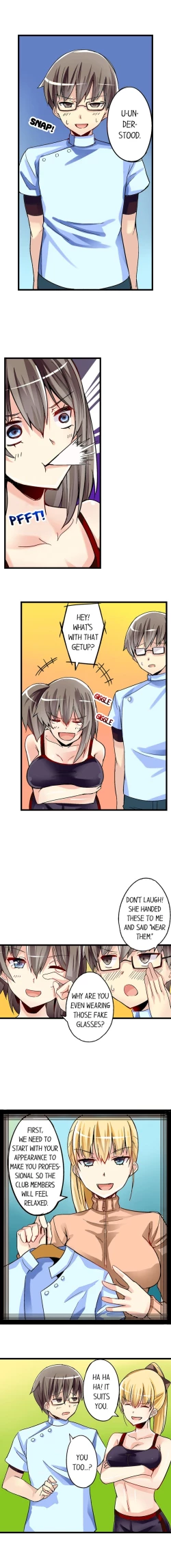 Page 279 of I Massage My Sister Every Night Ch 1-44