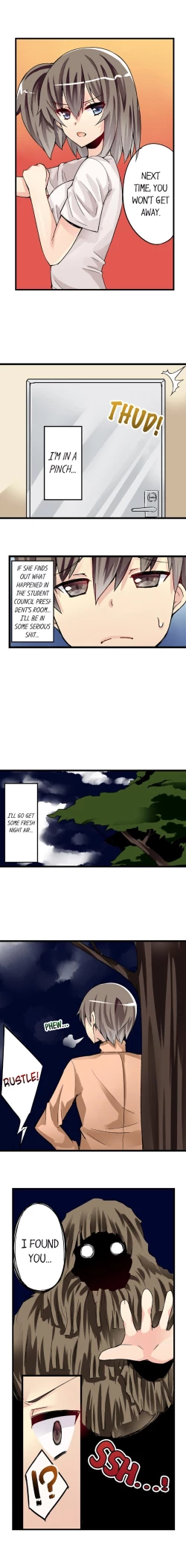 Page 301 of I Massage My Sister Every Night Ch 1-44