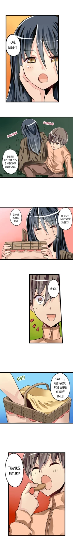 Page 306 of I Massage My Sister Every Night Ch 1-44