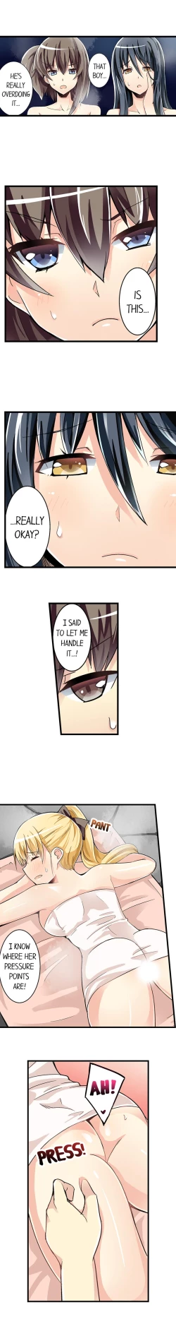 Page 354 of I Massage My Sister Every Night Ch 1-44