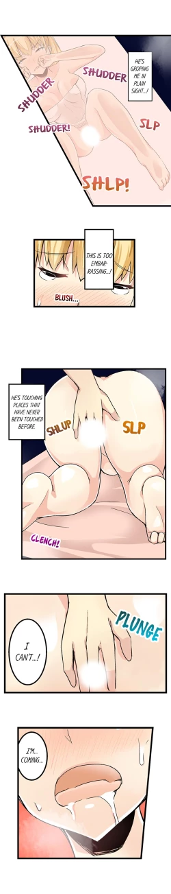 Page 359 of I Massage My Sister Every Night Ch 1-44