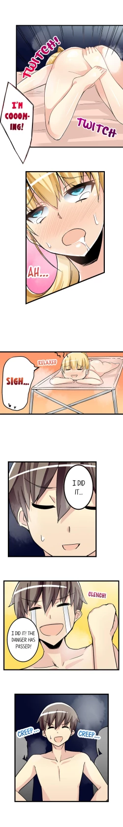 Page 360 of I Massage My Sister Every Night Ch 1-44