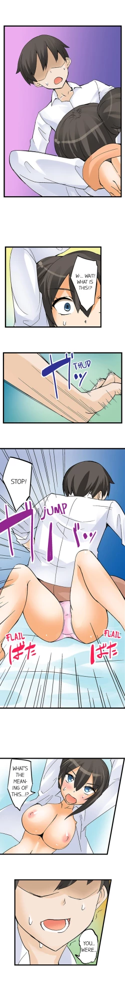 Page 36 of I Massage My Sister Every Night Ch 1-44