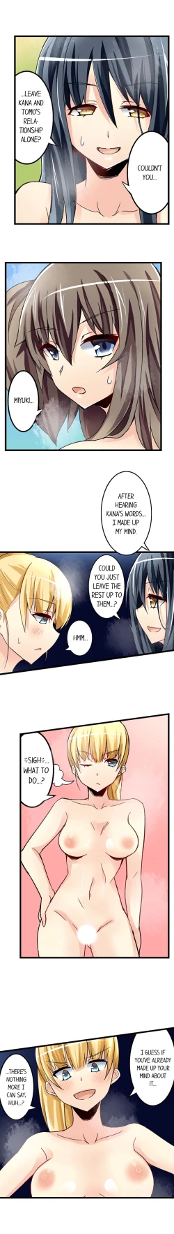 Page 393 of I Massage My Sister Every Night Ch 1-44