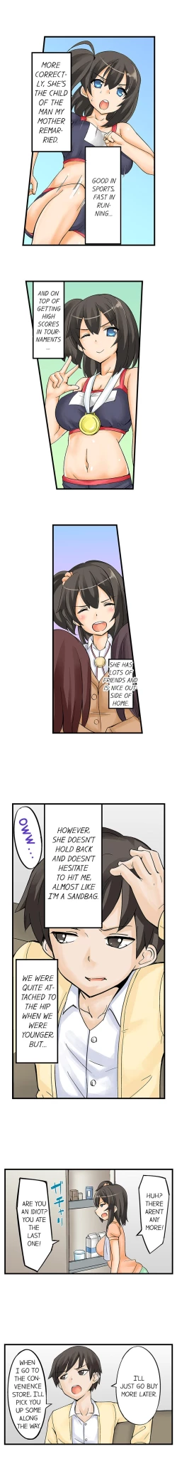 Page 3 of I Massage My Sister Every Night Ch 1-44