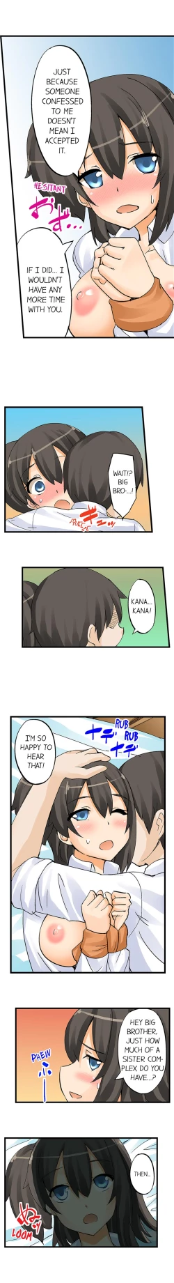 Page 42 of I Massage My Sister Every Night Ch 1-44