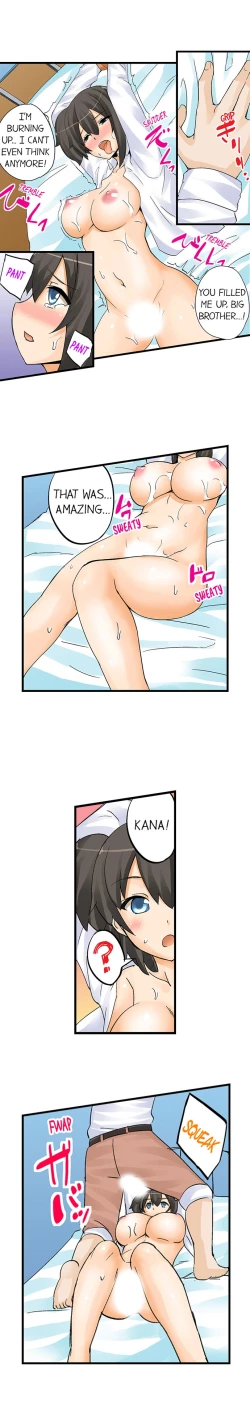 Page 52 of I Massage My Sister Every Night Ch 1-44