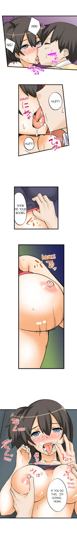 Page 73 of I Massage My Sister Every Night Ch 1-44