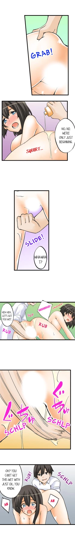 Page 96 of I Massage My Sister Every Night Ch 1-44