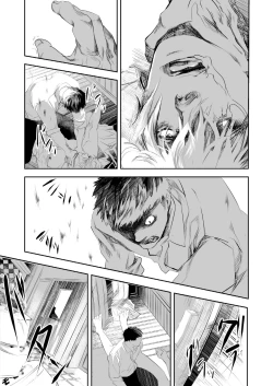 Page 11 of HOT FASHION