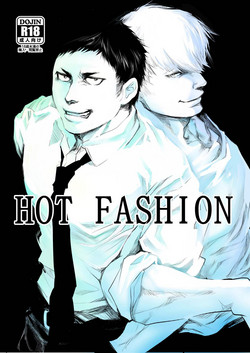[Saragi (R5)] HOT FASHION [Digital]